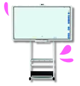 icone des solutions d'affichages pour ABS